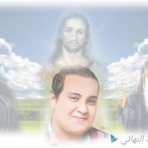 Meet your Posher, Rasha